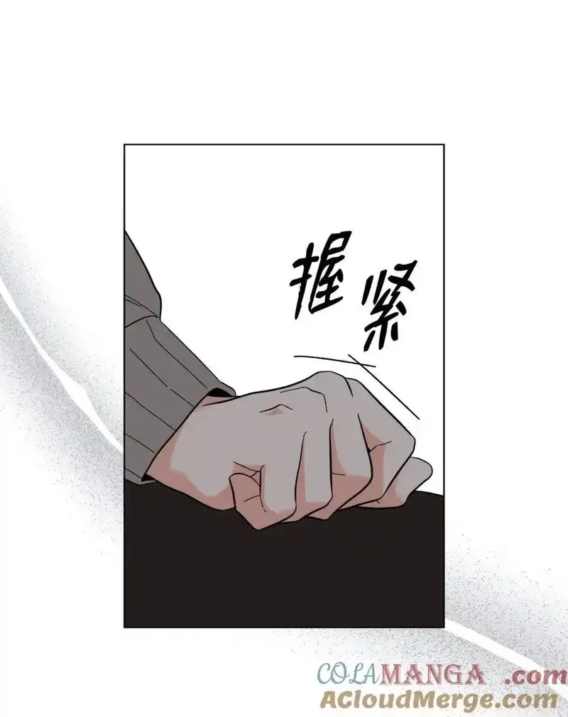 今天也在摆平娱乐圈,108 以恶制恶博机会,第13张