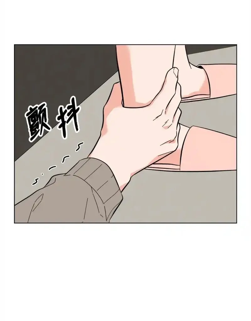 今天也在摆平娱乐圈,108 以恶制恶博机会,第17张