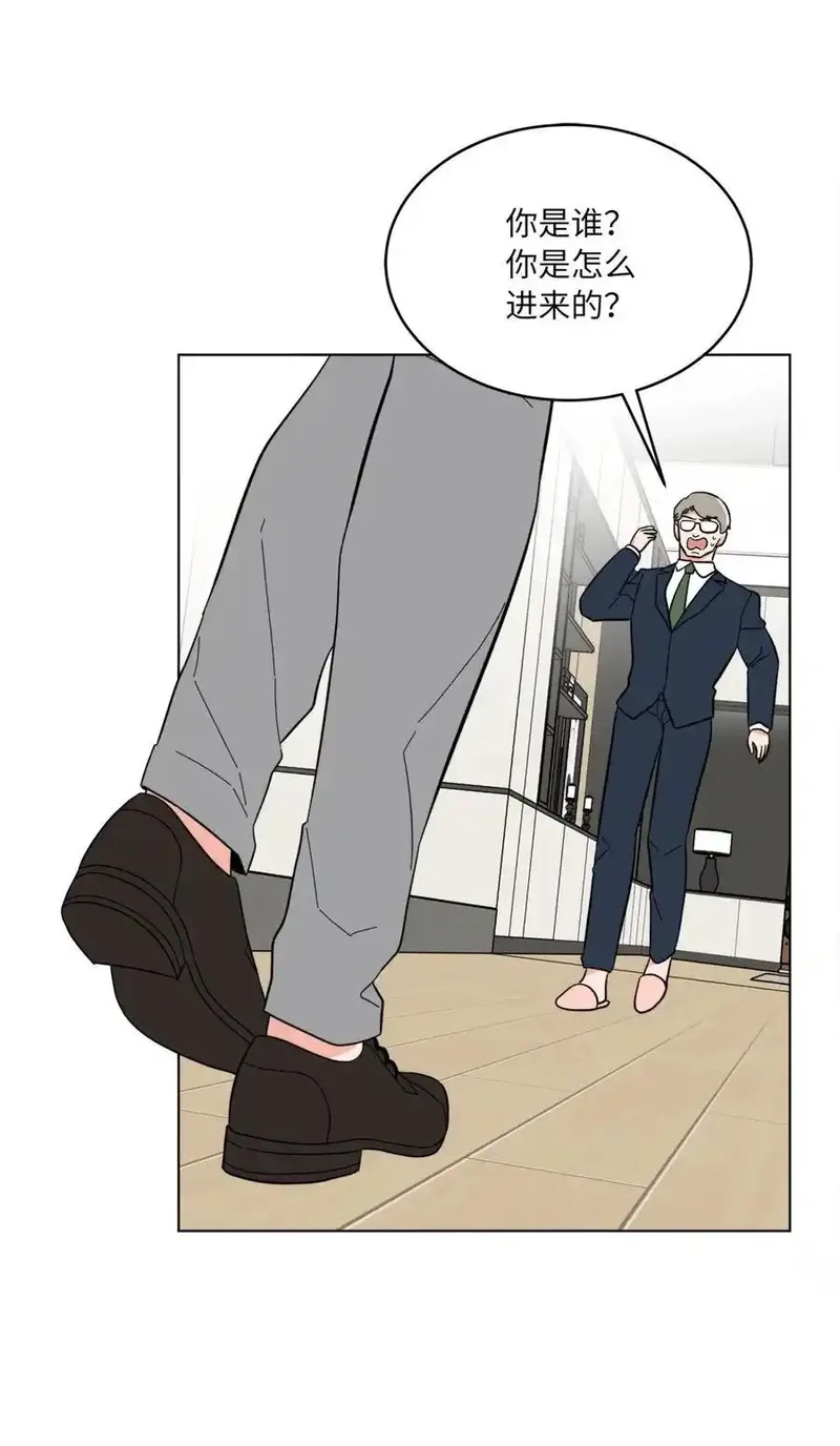 今天也在摆平娱乐圈,108 以恶制恶博机会,第35张