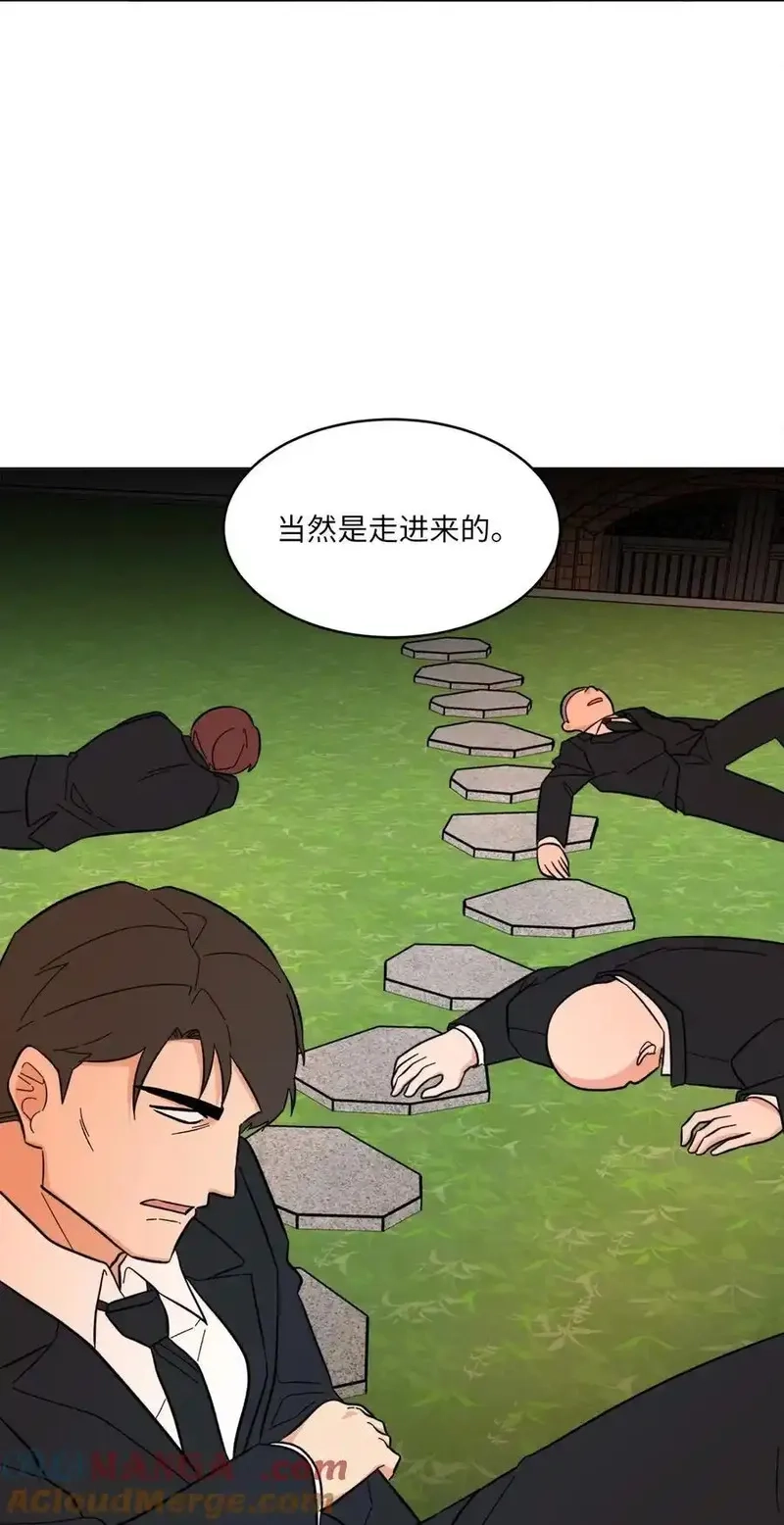 今天也在摆平娱乐圈,108 以恶制恶博机会,第37张