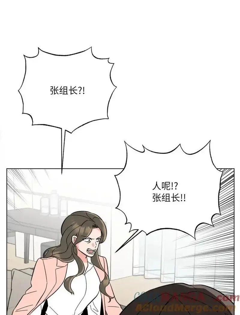 今天也在摆平娱乐圈,108 以恶制恶博机会,第46张