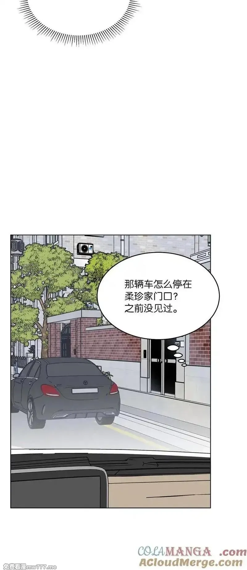 今天也在摆平娱乐圈,122 亲戚来抢抚养权,第31张