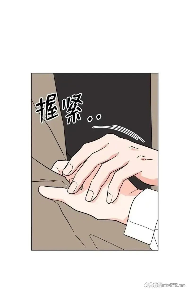 今天也在摆平娱乐圈,122 亲戚来抢抚养权,第45张