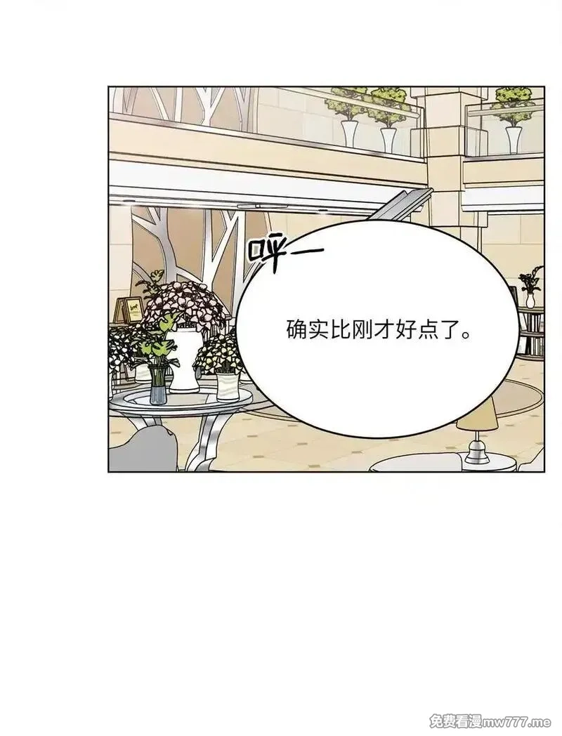 今天也在摆平娱乐圈,122 亲戚来抢抚养权,第5张