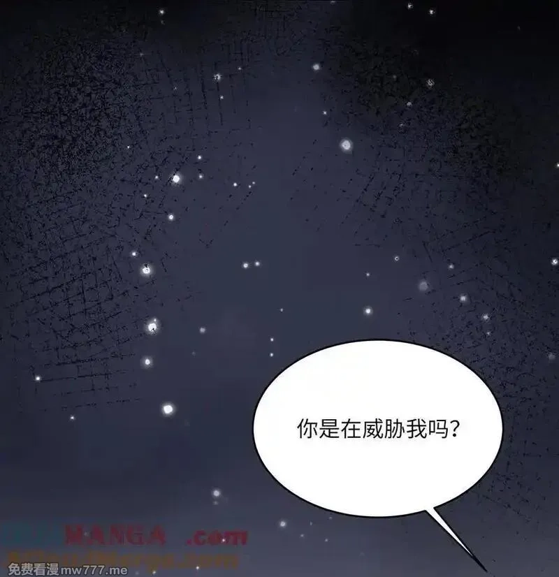 今天也在摆平娱乐圈,122 亲戚来抢抚养权,第58张