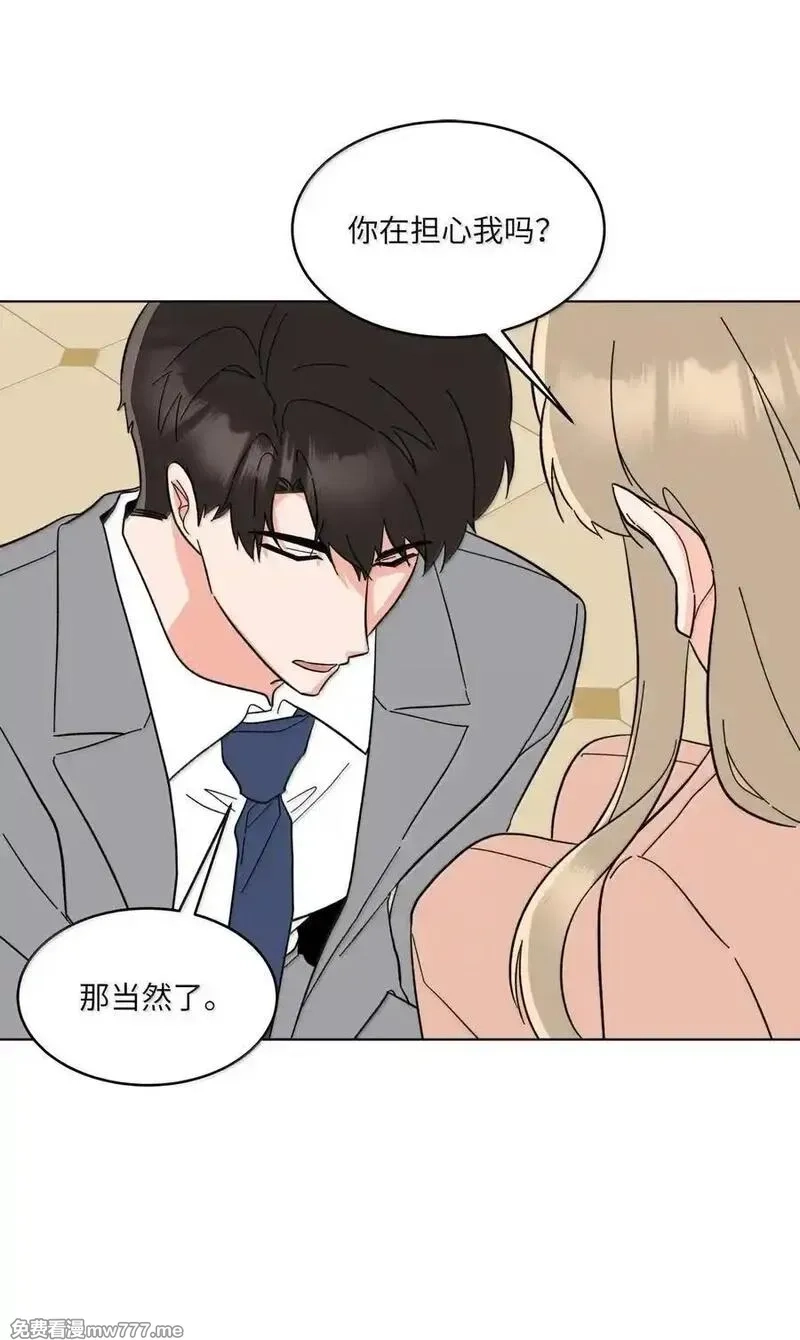 今天也在摆平娱乐圈,129 杀青之后更主动,第2张