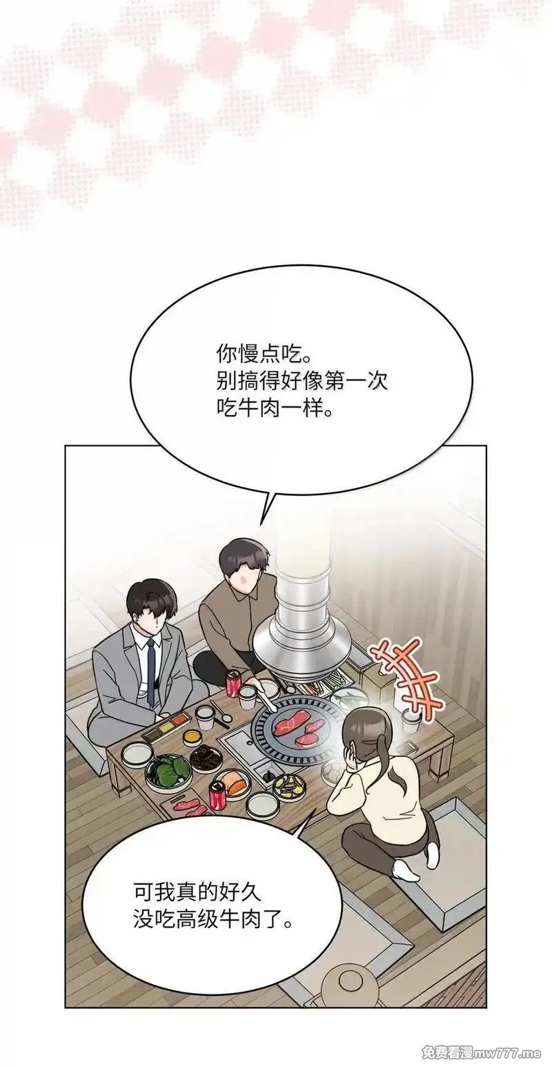 今天也在摆平娱乐圈,129 杀青之后更主动,第35张