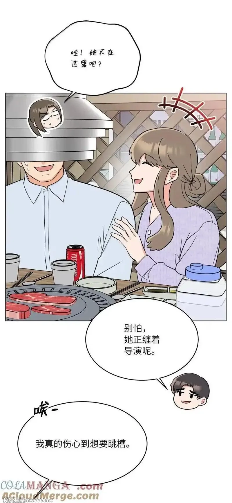 今天也在摆平娱乐圈,129 杀青之后更主动,第37张