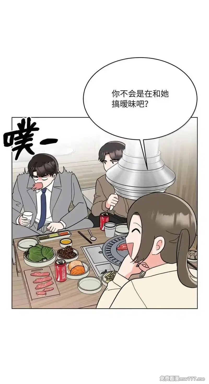 今天也在摆平娱乐圈,129 杀青之后更主动,第42张