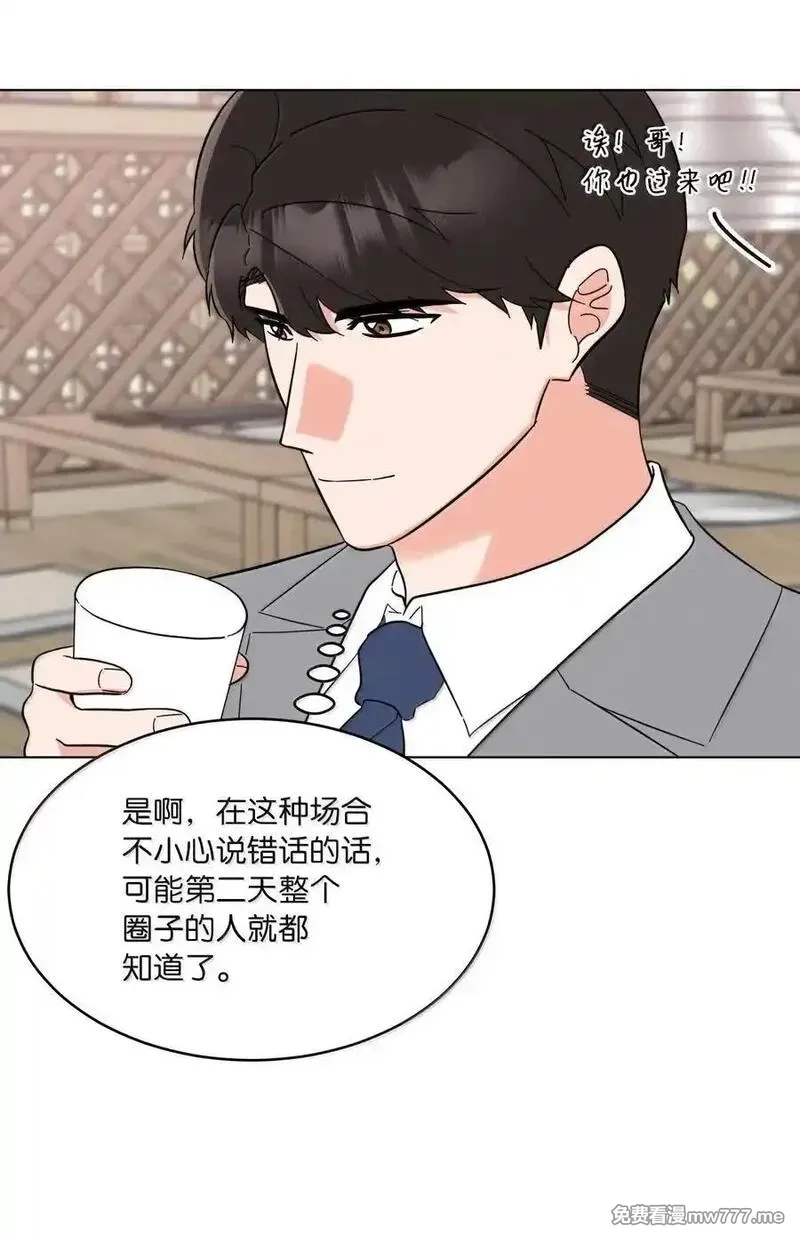 今天也在摆平娱乐圈,129 杀青之后更主动,第53张
