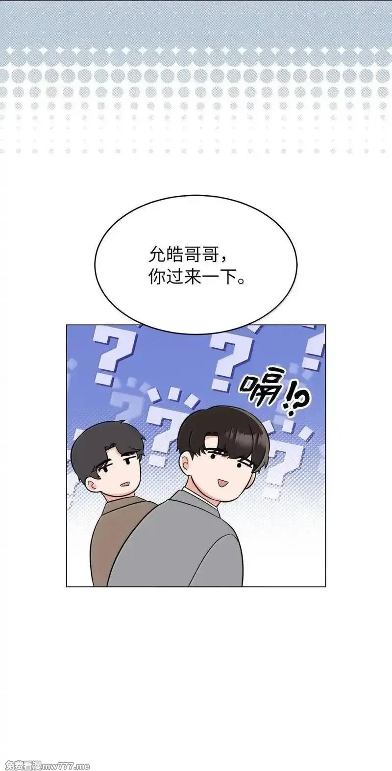 今天也在摆平娱乐圈,129 杀青之后更主动,第56张