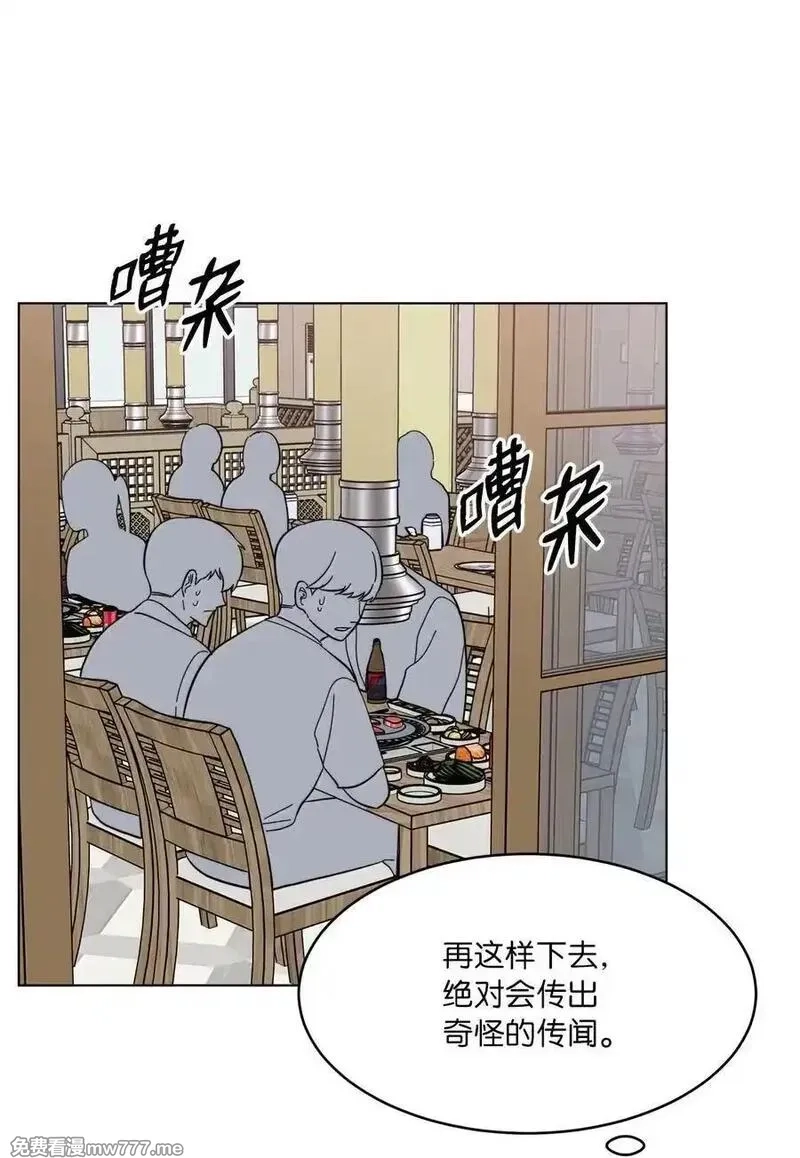 今天也在摆平娱乐圈,129 杀青之后更主动,第59张