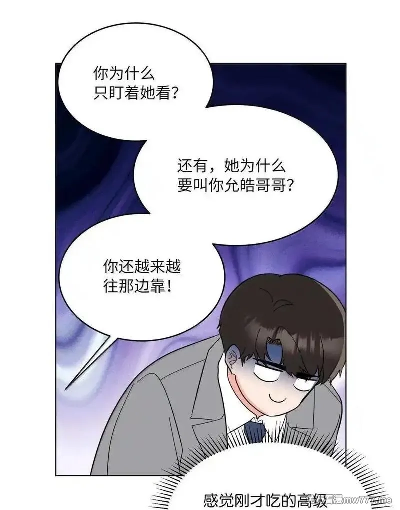 今天也在摆平娱乐圈,129 杀青之后更主动,第66张