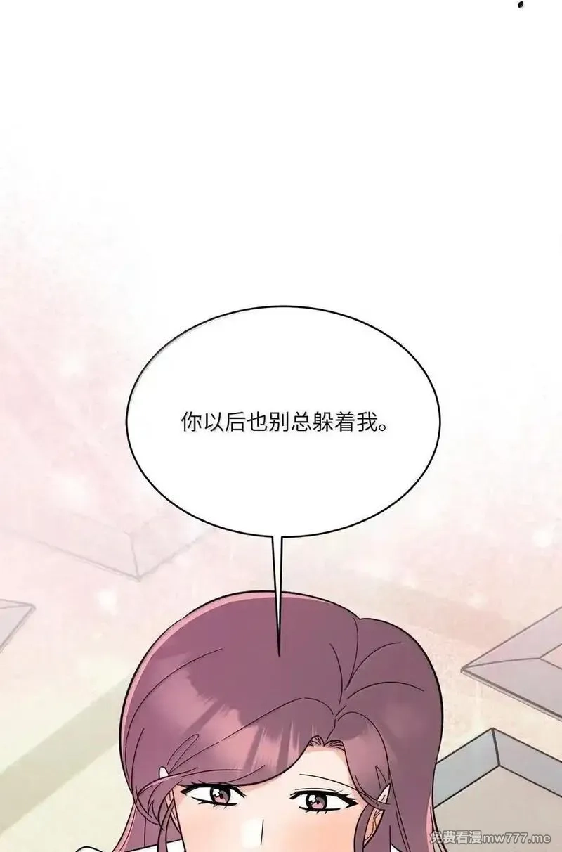 今天也在摆平娱乐圈,129 杀青之后更主动,第72张