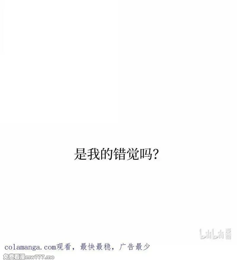 今天也在摆平娱乐圈,129 杀青之后更主动,第74张