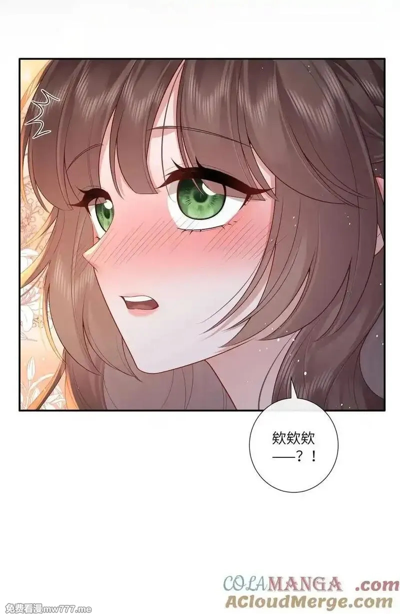 不知陛下是女郎,065 相思始觉海非深,第35张
