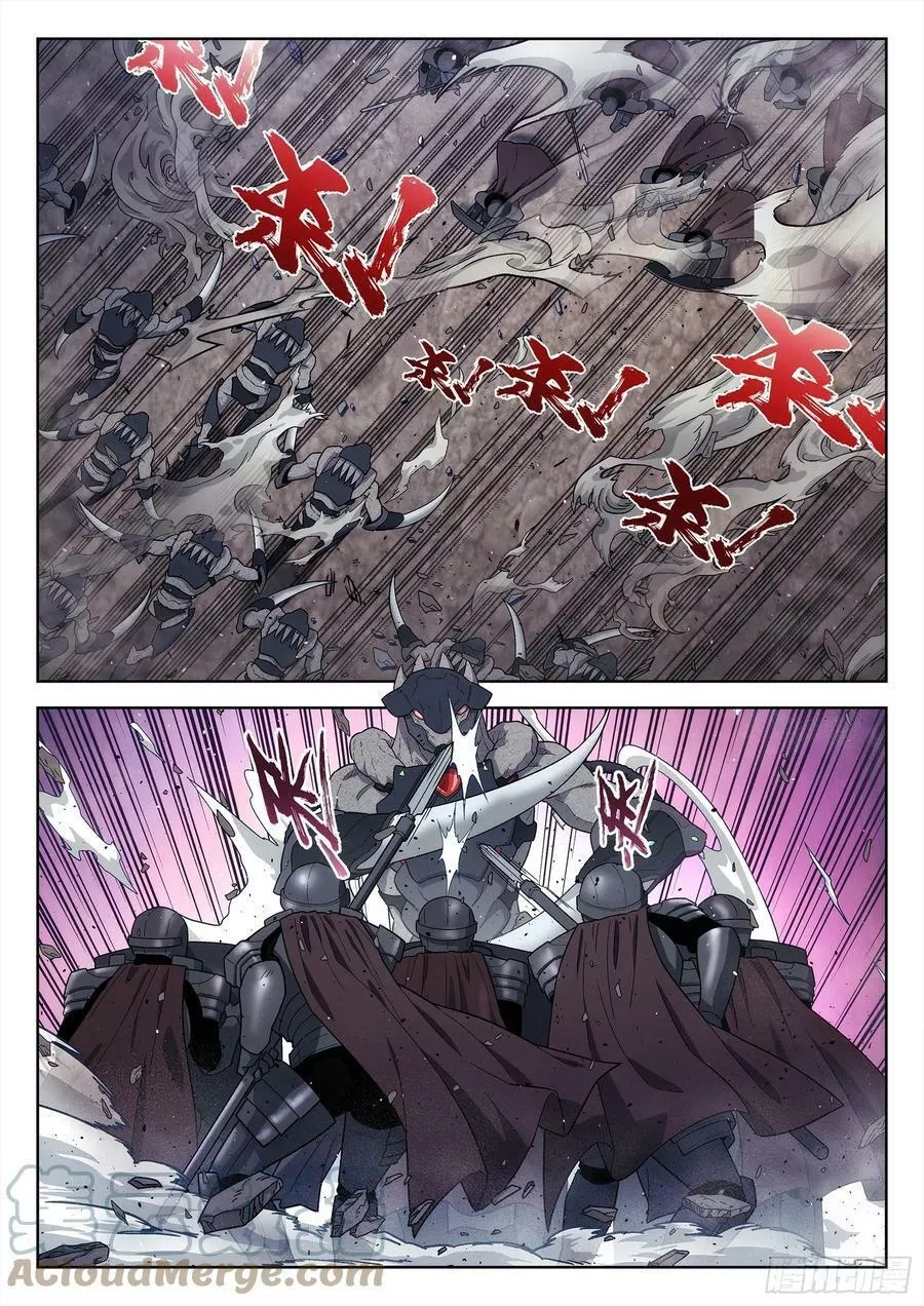 星海荣耀,275：攻下百尔特,第8张