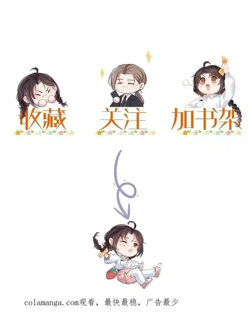 玄学大佬下山后轰动全世界,第161话 镜子中的女鬼,第34张