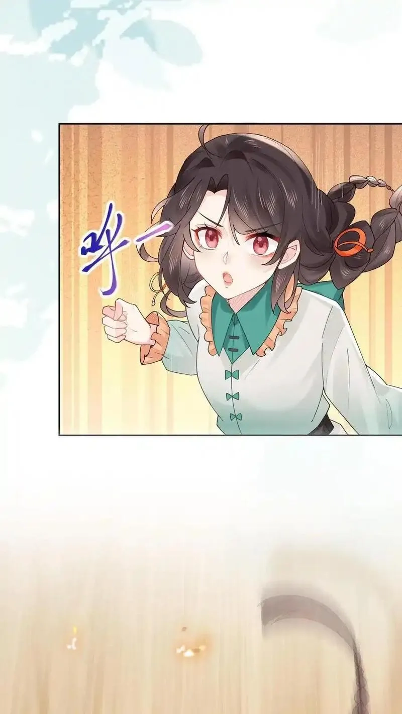 玄学大佬下山后轰动全世界,第160话 诡异小白楼,第28张