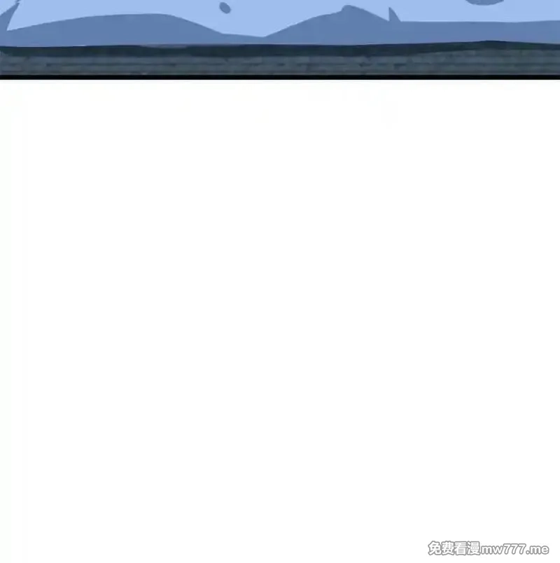 我的女友是恶劣大小姐吗？！,第87话 ：合格的男友,第110张