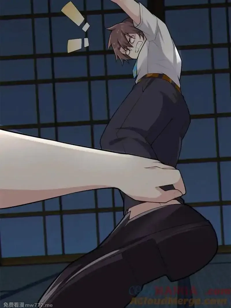 我的女友是恶劣大小姐吗？！,第87话 ：合格的男友,第113张