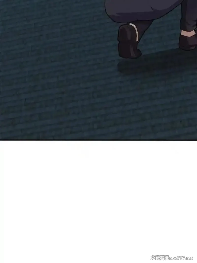 我的女友是恶劣大小姐吗？！,第87话 ：合格的男友,第119张