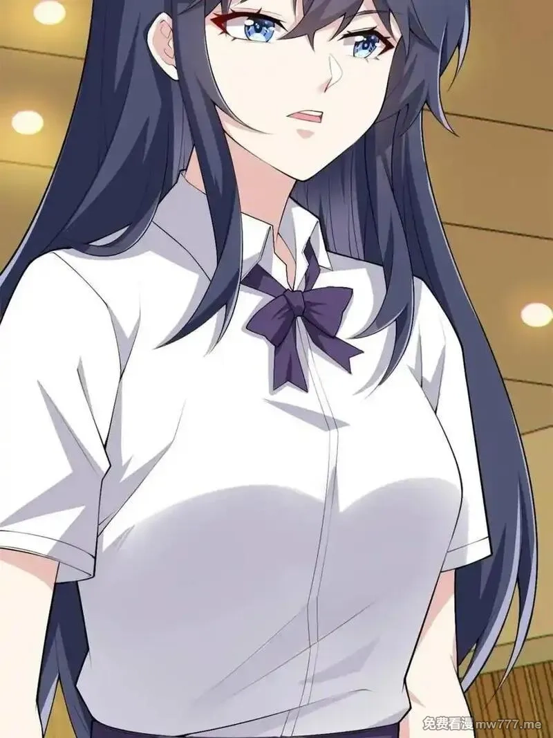 我的女友是恶劣大小姐吗？！,第87话 ：合格的男友,第127张