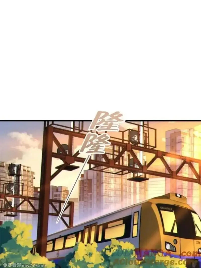 我的女友是恶劣大小姐吗？！,第87话 ：合格的男友,第129张