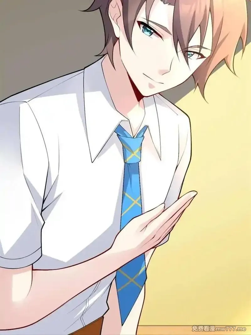 我的女友是恶劣大小姐吗？！,第87话 ：合格的男友,第144张