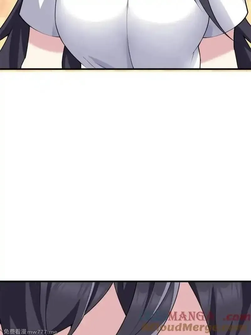 我的女友是恶劣大小姐吗？！,第87话 ：合格的男友,第149张
