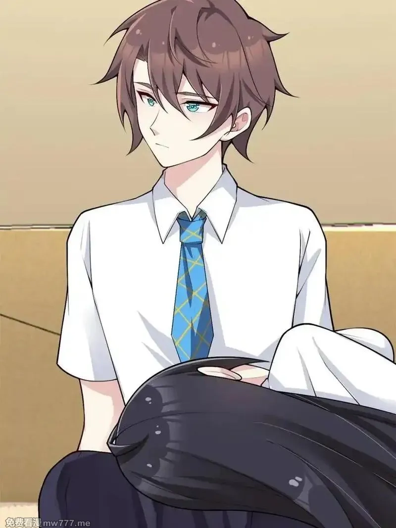 我的女友是恶劣大小姐吗？！,第87话 ：合格的男友,第166张