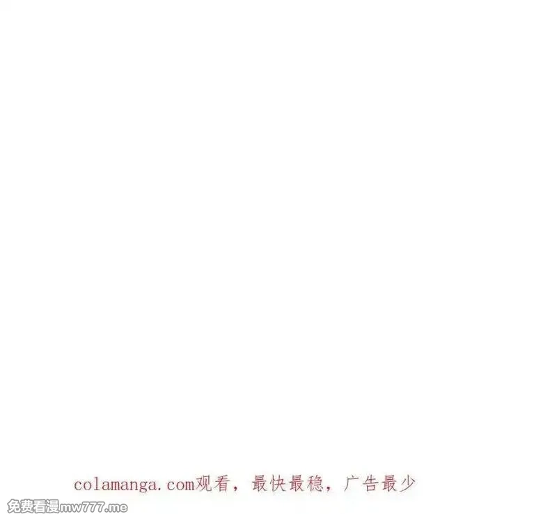 我的女友是恶劣大小姐吗？！,第87话 ：合格的男友,第171张