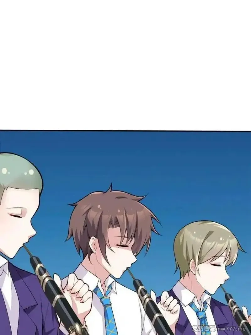我的女友是恶劣大小姐吗？！,第87话 ：合格的男友,第28张