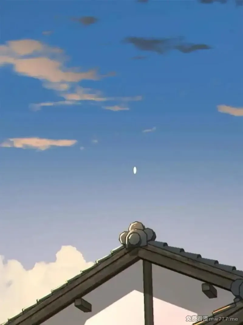 我的女友是恶劣大小姐吗？！,第87话 ：合格的男友,第38张