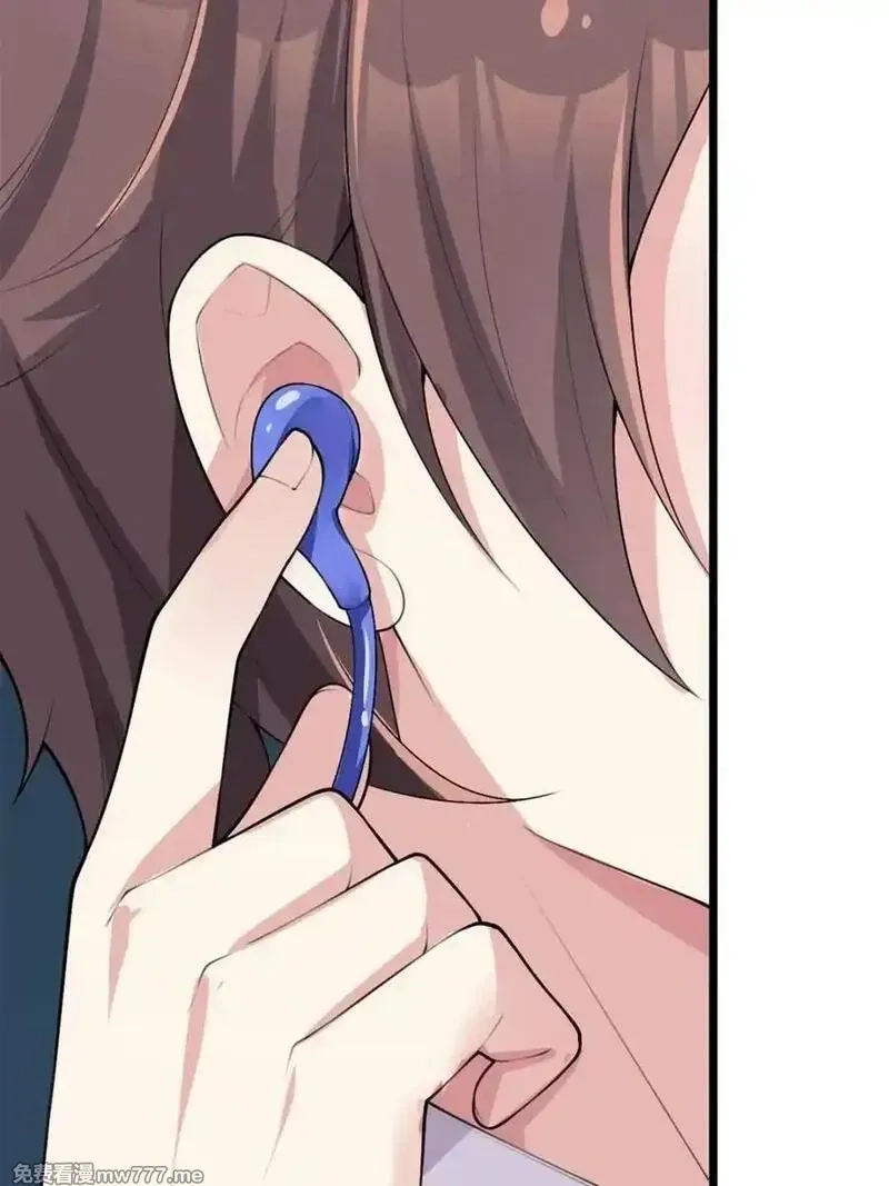 我的女友是恶劣大小姐吗？！,第87话 ：合格的男友,第79张