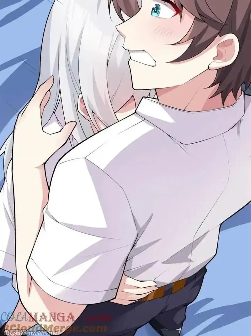 我的女友是恶劣大小姐吗？！,第87话 ：合格的男友,第85张