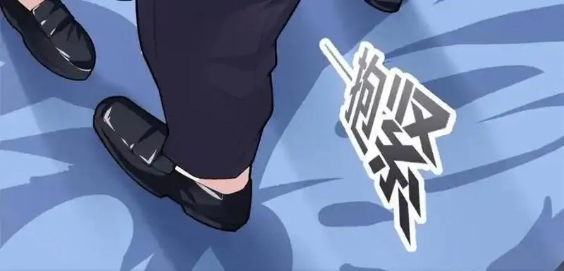 我的女友是恶劣大小姐吗？！,第87话 ：合格的男友,第86张