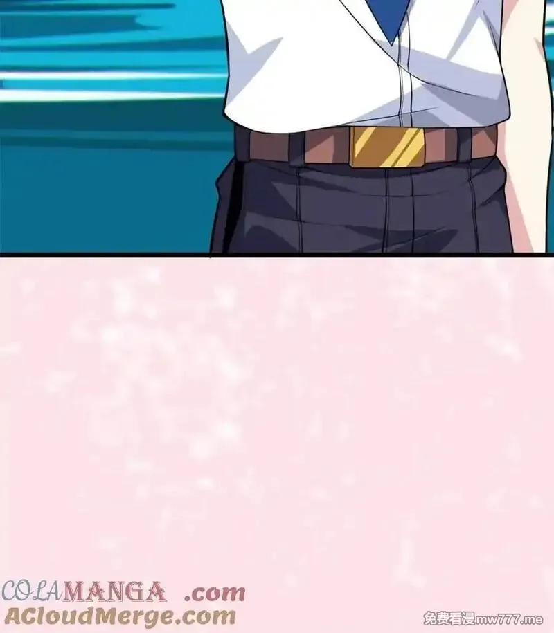 我的女友是恶劣大小姐吗？！,第87话 ：合格的男友,第93张