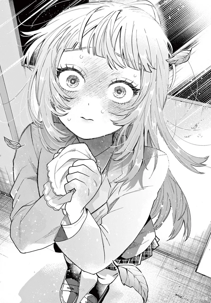 百濑玲的初恋破裂中,第05話,第19张