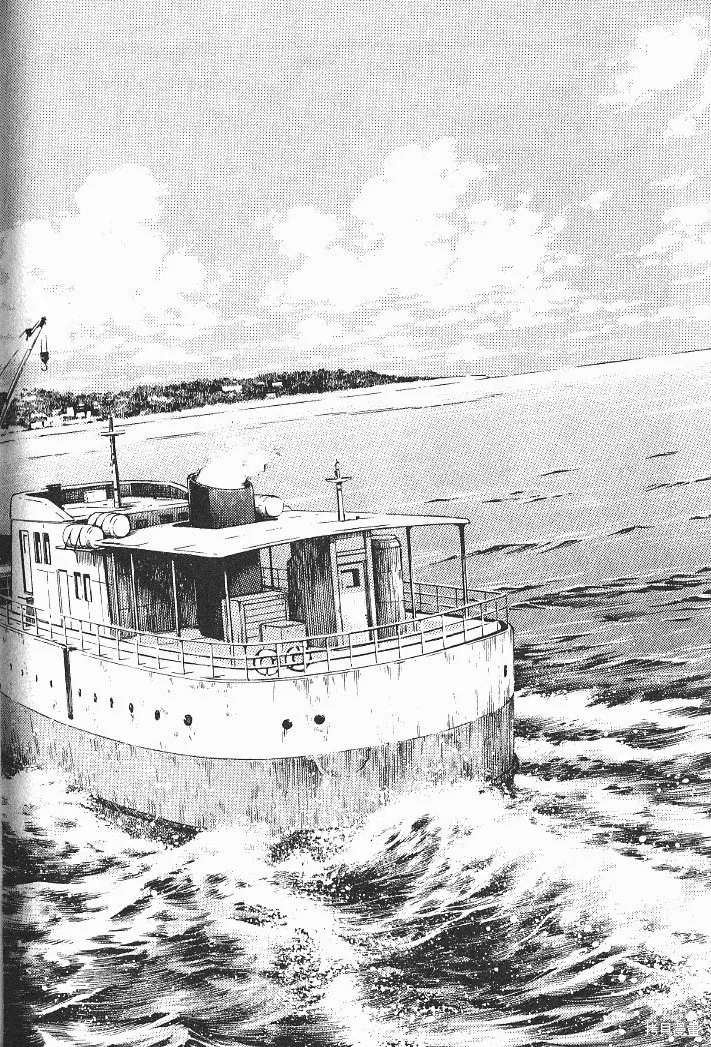光之島,第06卷,第200张