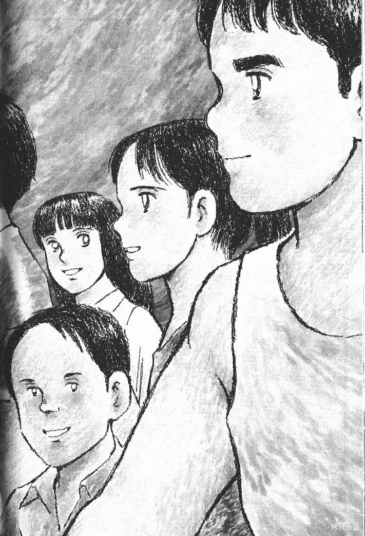 光之島,第08卷,第176张