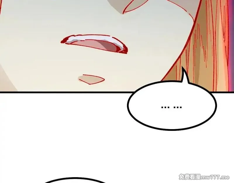 圣墟,第279话 坠落,第118张