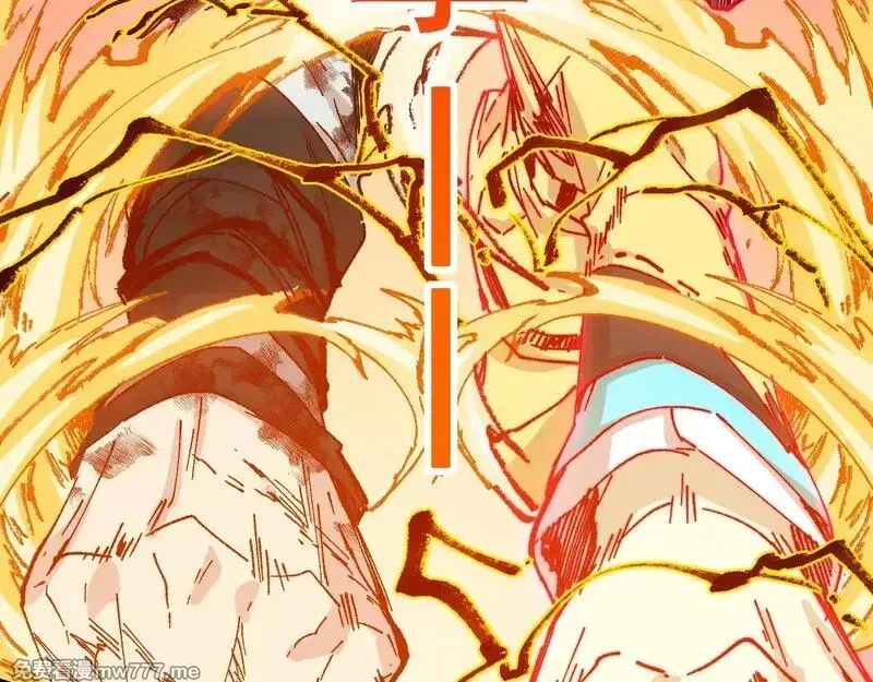 圣墟,第279话 坠落,第143张