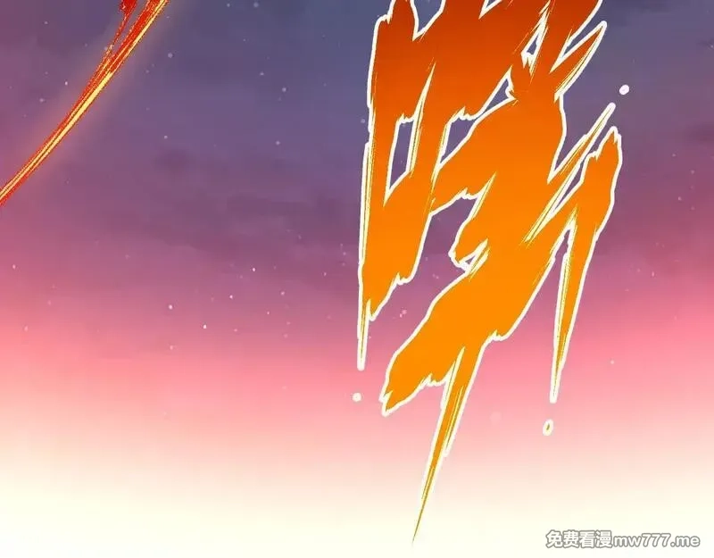圣墟,第279话 坠落,第169张