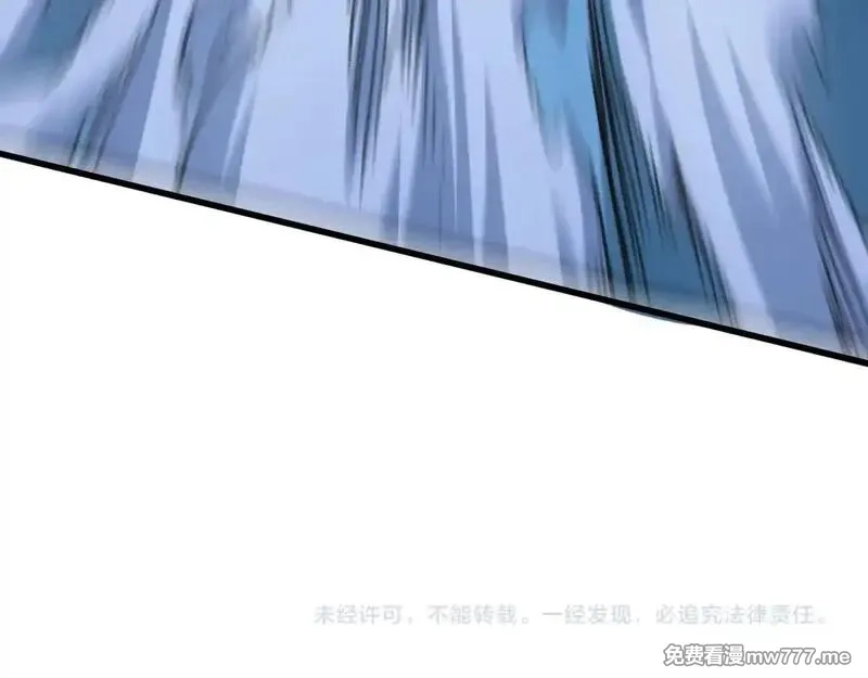 圣墟,第279话 坠落,第182张
