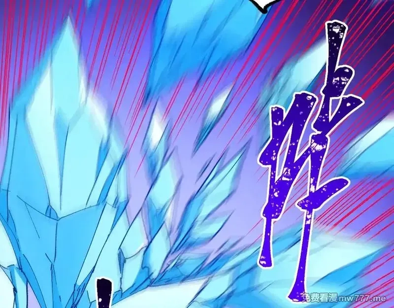 圣墟,第279话 坠落,第49张
