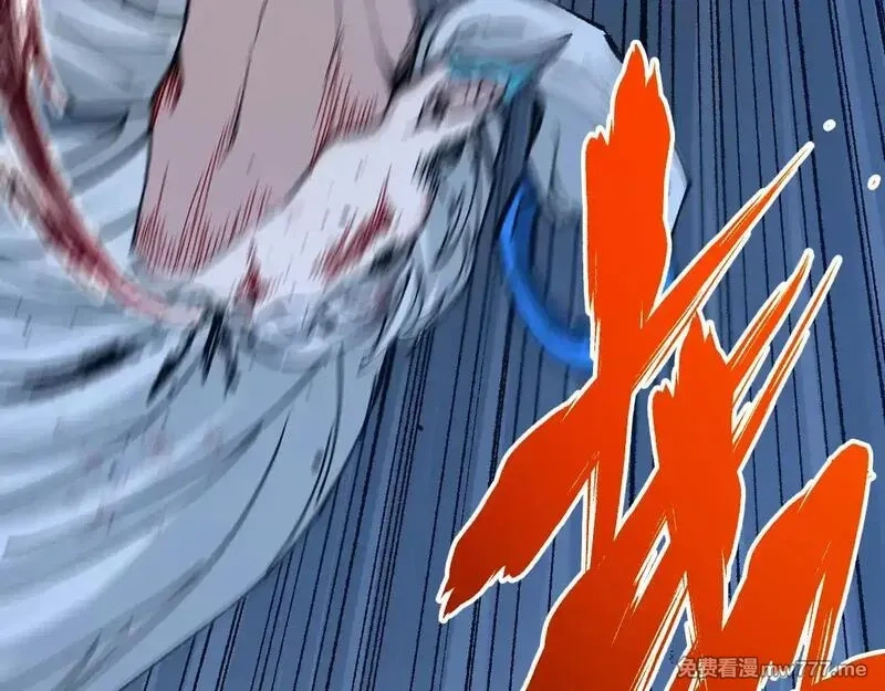 圣墟,第279话 坠落,第55张