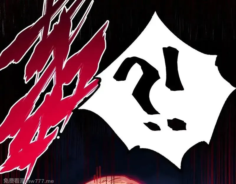 圣墟,第279话 坠落,第75张