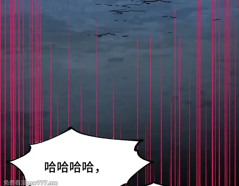 圣墟,第270话 箭指元首，例无虚发！,第100张
