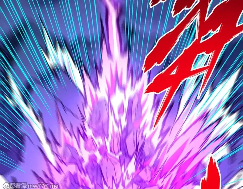 圣墟,第270话 箭指元首，例无虚发！,第114张
